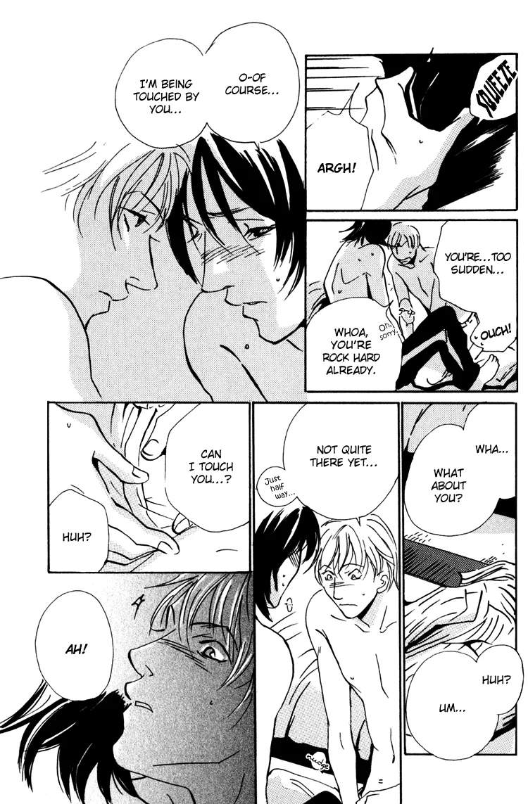 Moony: Ouka Dormitory Trilogy Chapter 2 page 67 - 
