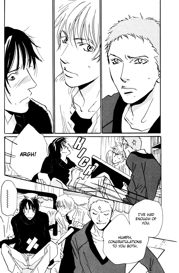 Moony: Ouka Dormitory Trilogy Chapter 2 page 76 - 