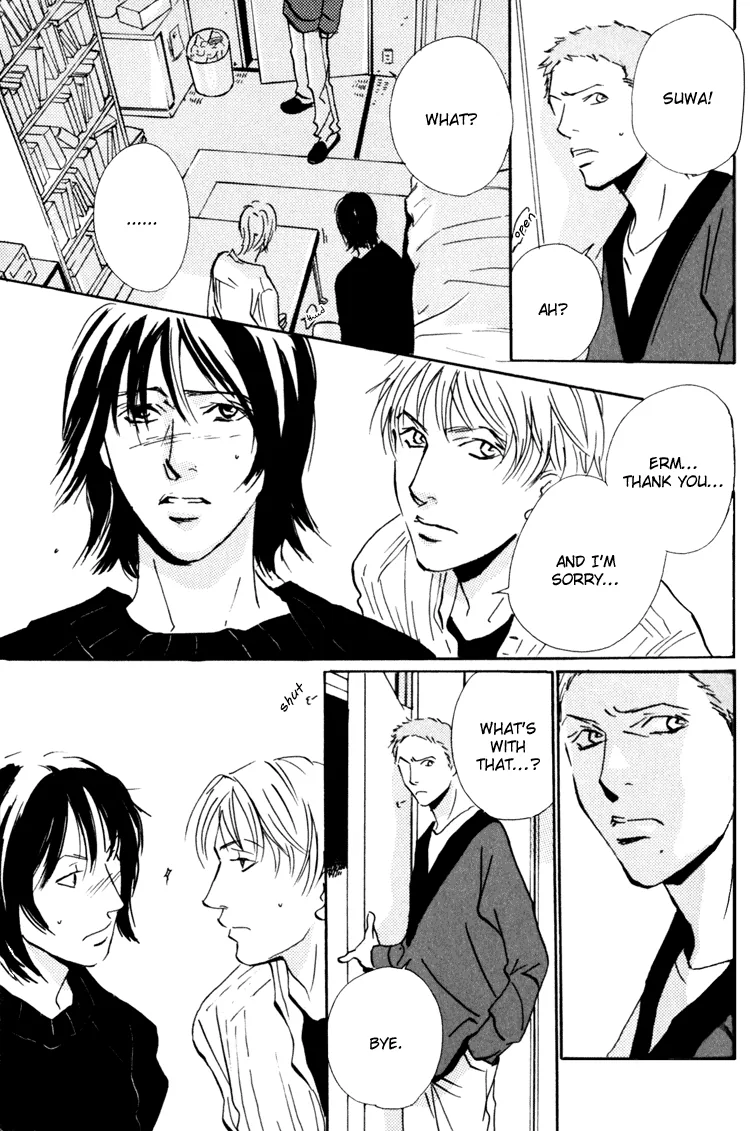 Moony: Ouka Dormitory Trilogy Chapter 2 page 77 - 