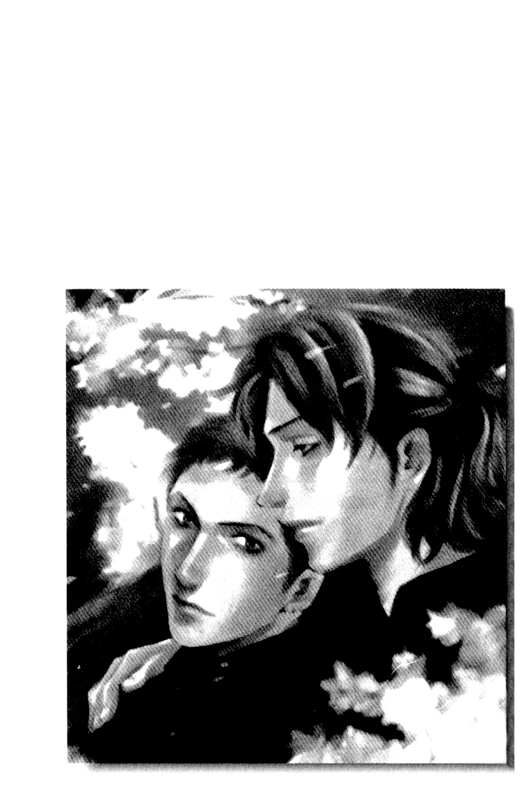 Moony: Ouka Dormitory Trilogy Chapter 2 page 79 - 