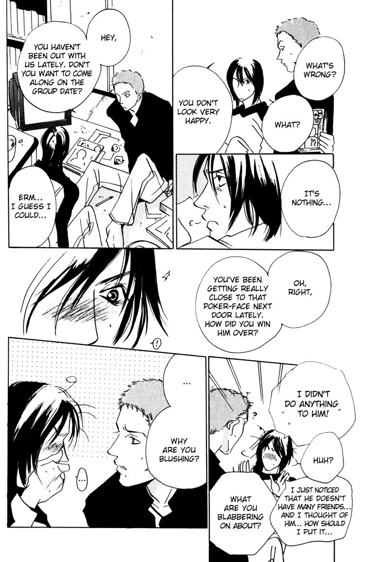 Moony: Ouka Dormitory Trilogy Chapter 2 page 9 - 