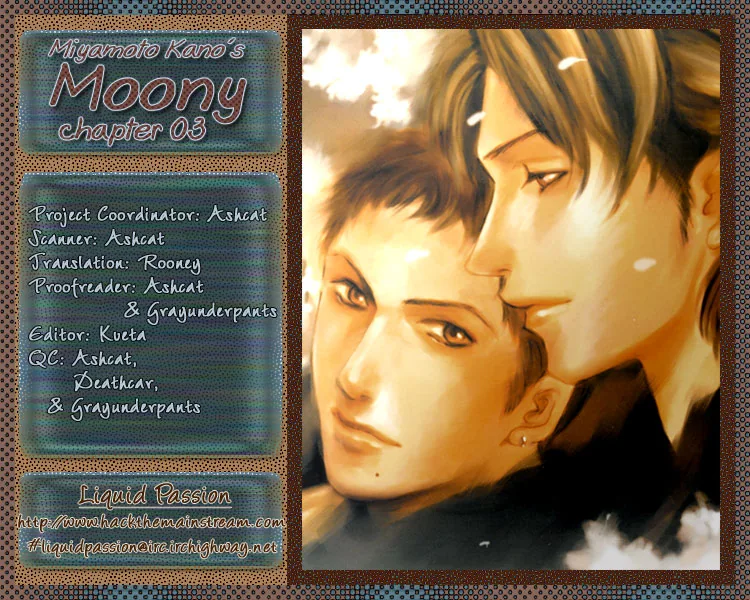 Moony: Ouka Dormitory Trilogy Chapter 3 page 1 - 