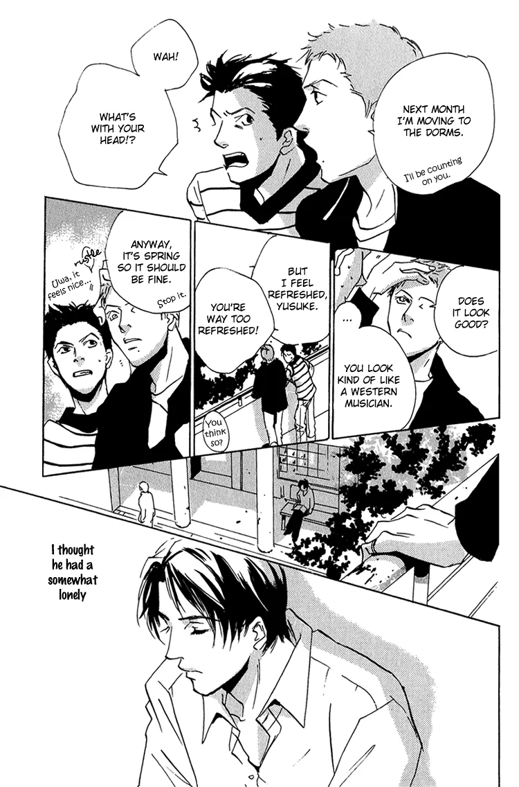 Moony: Ouka Dormitory Trilogy Chapter 3 page 31 - 
