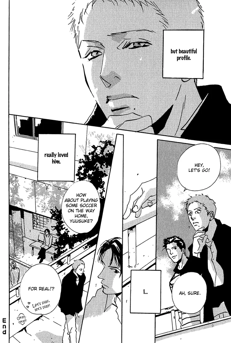 Moony: Ouka Dormitory Trilogy Chapter 3 page 32 - 