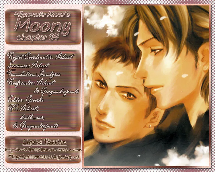 Moony: Ouka Dormitory Trilogy Chapter 4 page 1 - 