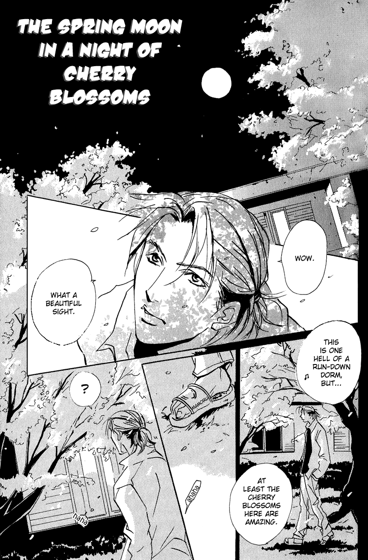 Moony: Ouka Dormitory Trilogy Chapter 4 page 2 - 