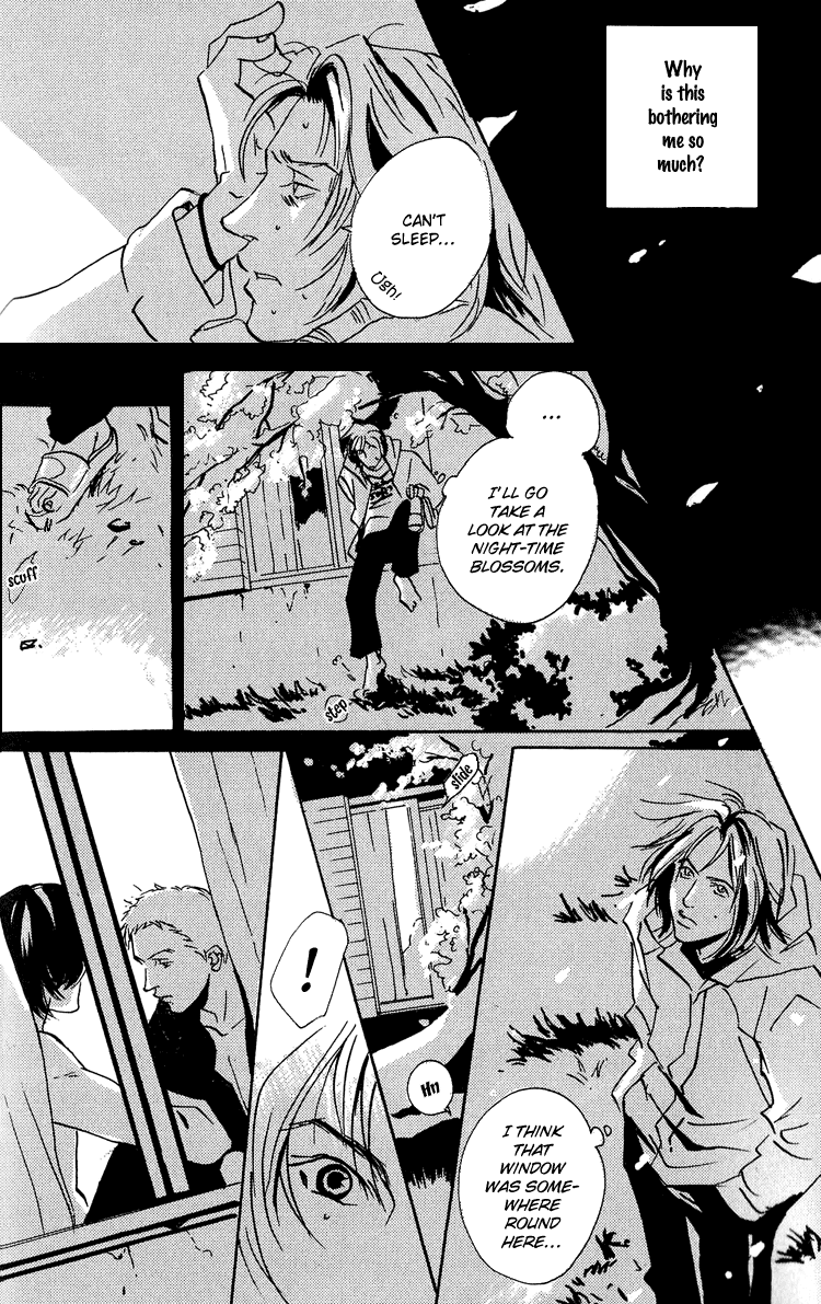 Moony: Ouka Dormitory Trilogy Chapter 4 page 11 - 