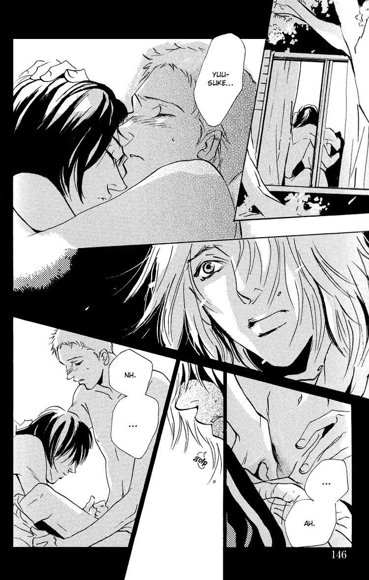 Moony: Ouka Dormitory Trilogy Chapter 4 page 13 - 