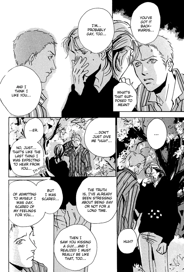 Moony: Ouka Dormitory Trilogy Chapter 4 page 19 - 