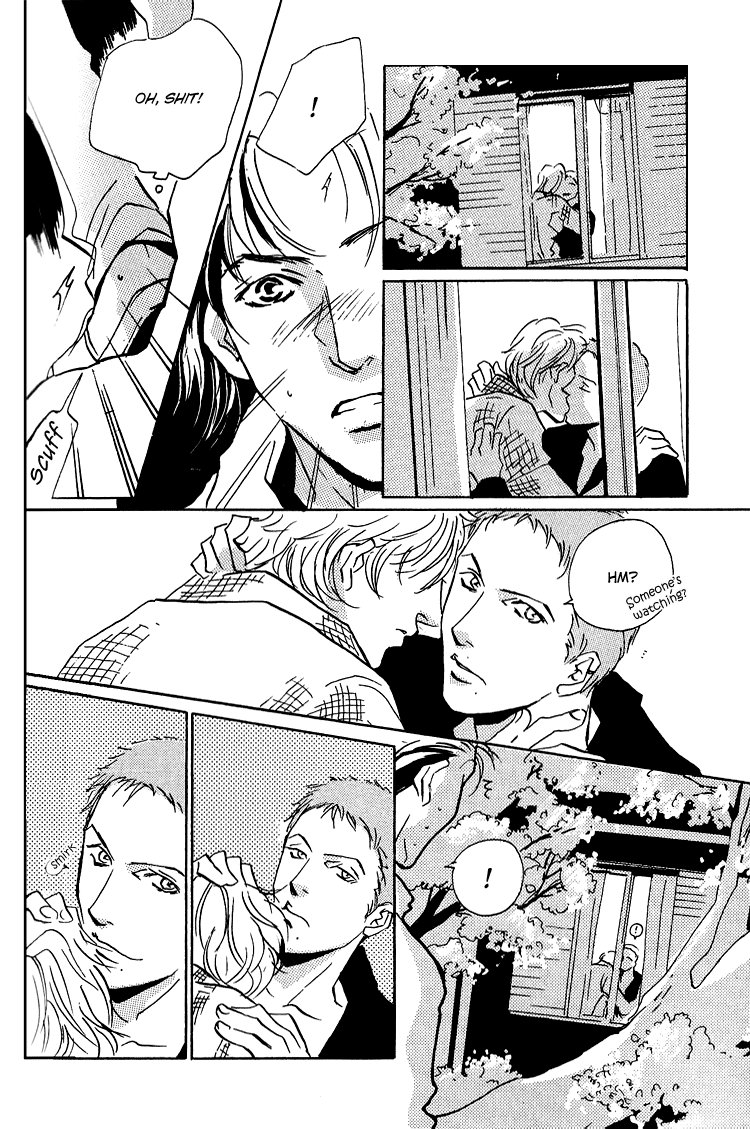 Moony: Ouka Dormitory Trilogy Chapter 4 page 3 - 
