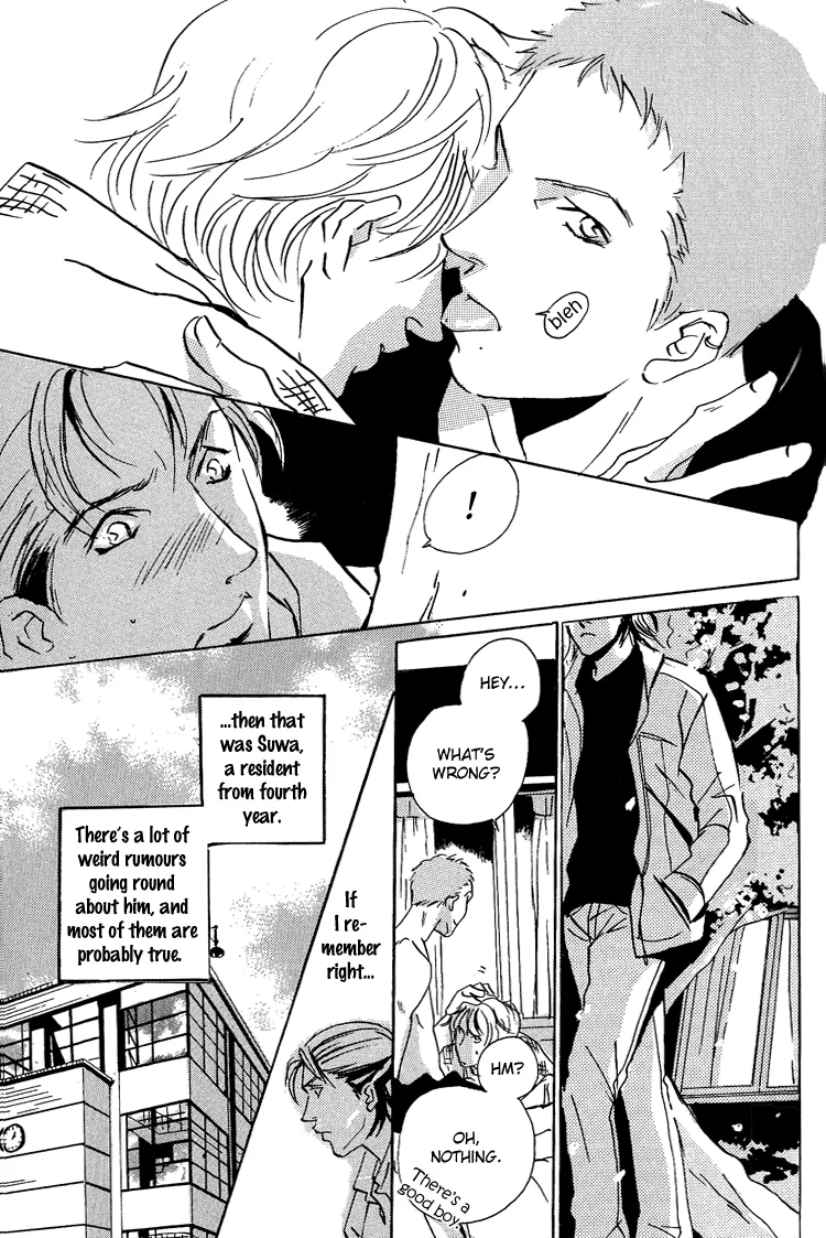 Moony: Ouka Dormitory Trilogy Chapter 4 page 4 - 
