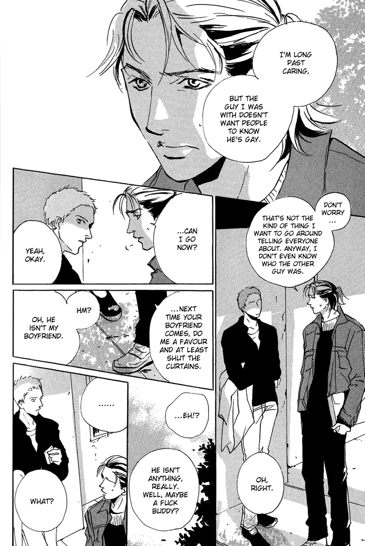 Moony: Ouka Dormitory Trilogy Chapter 4 page 7 - 