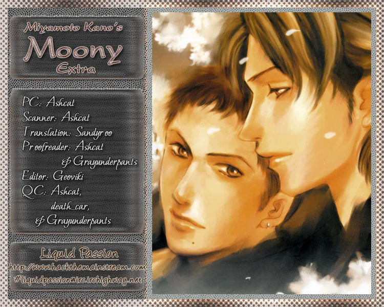 Moony: Ouka Dormitory Trilogy Chapter 6 page 1 - 