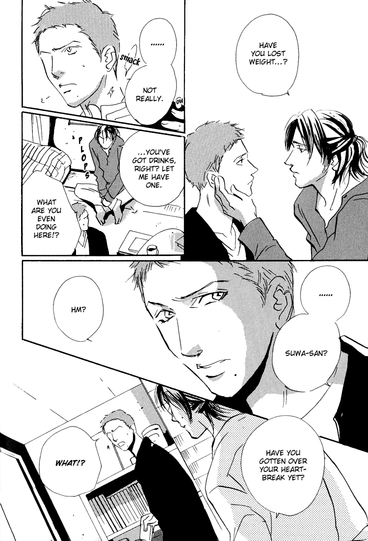 Moony: Ouka Dormitory Trilogy Chapter 6 page 3 - 