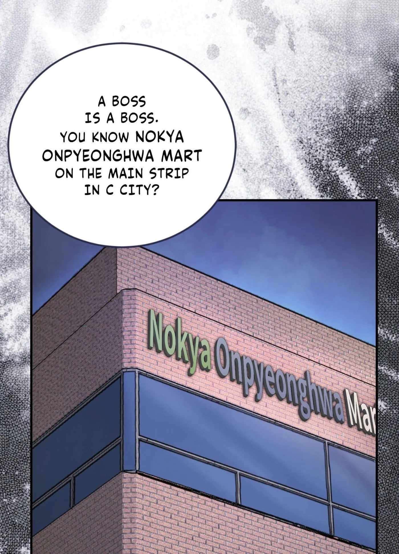 Moral Panic Chapter 1 page 123 - 