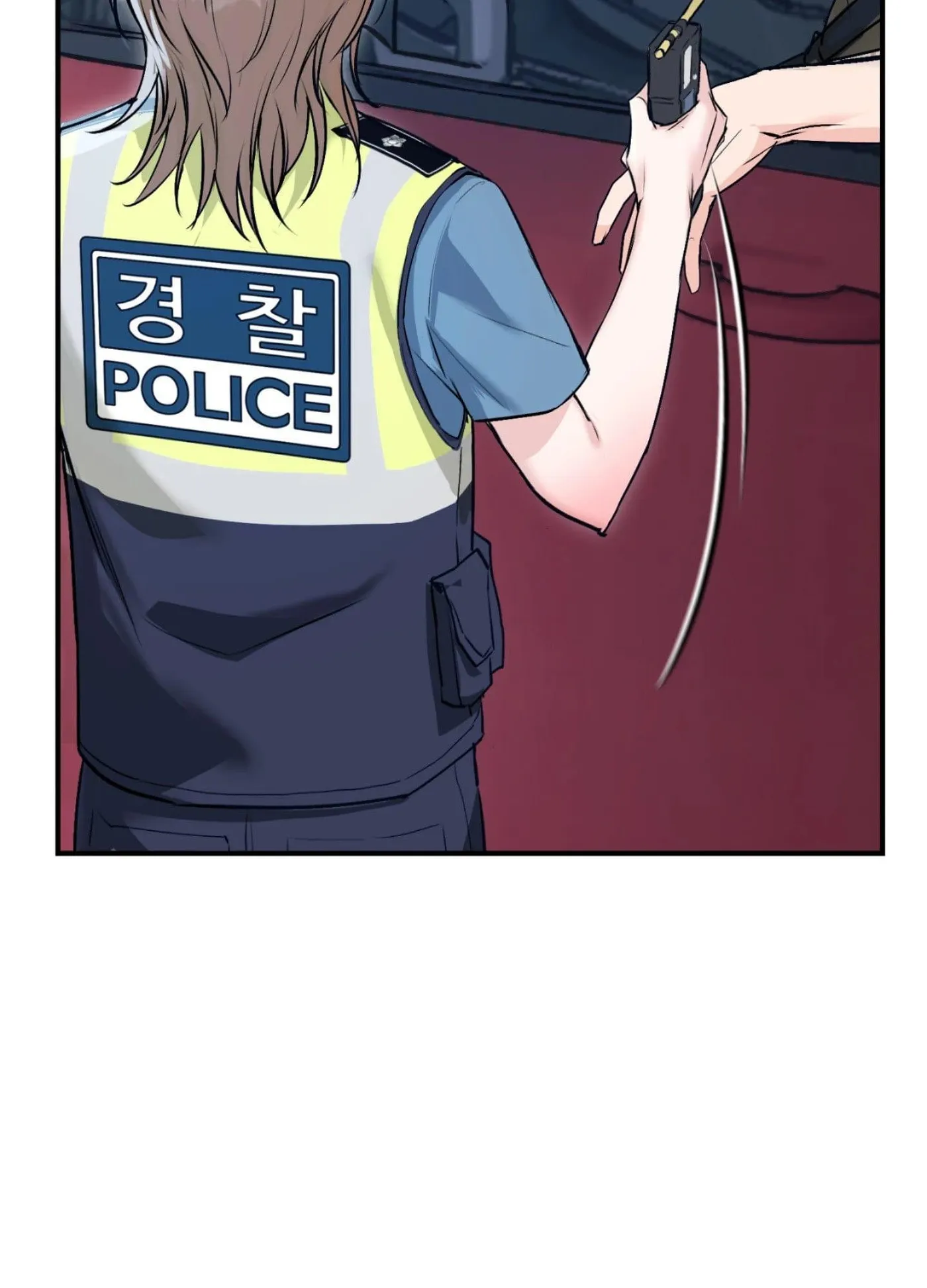 Moral Panic Chapter 1 page 79 - 