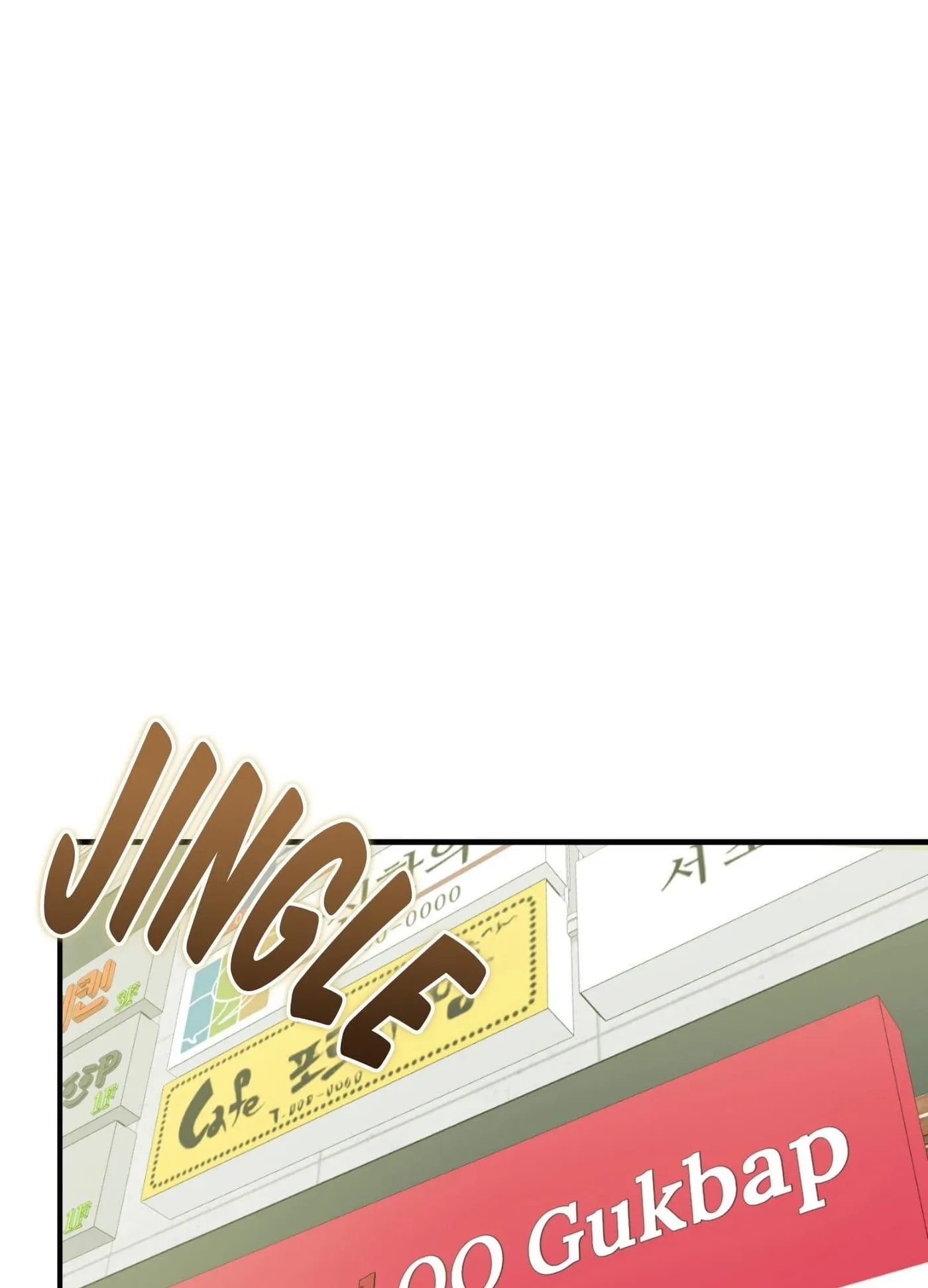 Moral Panic Chapter 4 page 1 - 