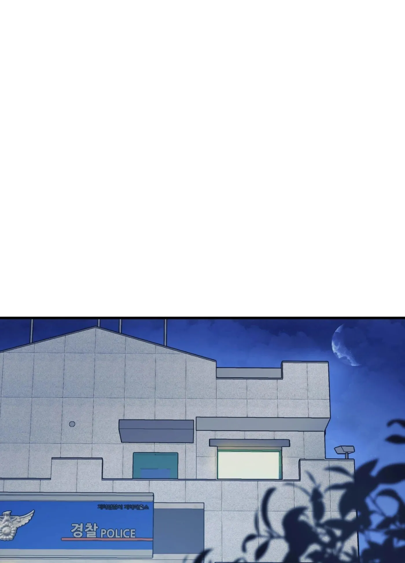 Moral Panic Chapter 4 page 34 - 