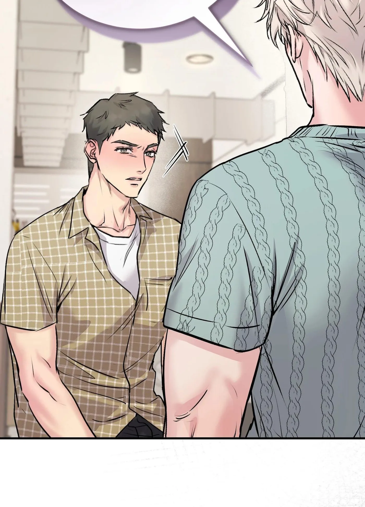 Moral Panic Chapter 5 page 84 - 