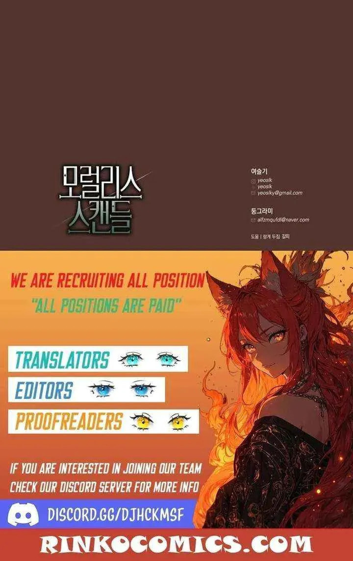 Moralis Scandal Chapter 55 page 105 - 