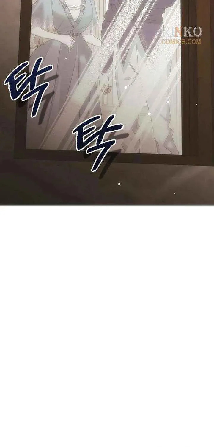 Moralis Scandal Chapter 56 page 116 - 