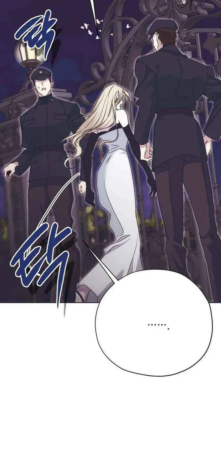 Moralis Scandal Chapter 56 page 42 - 