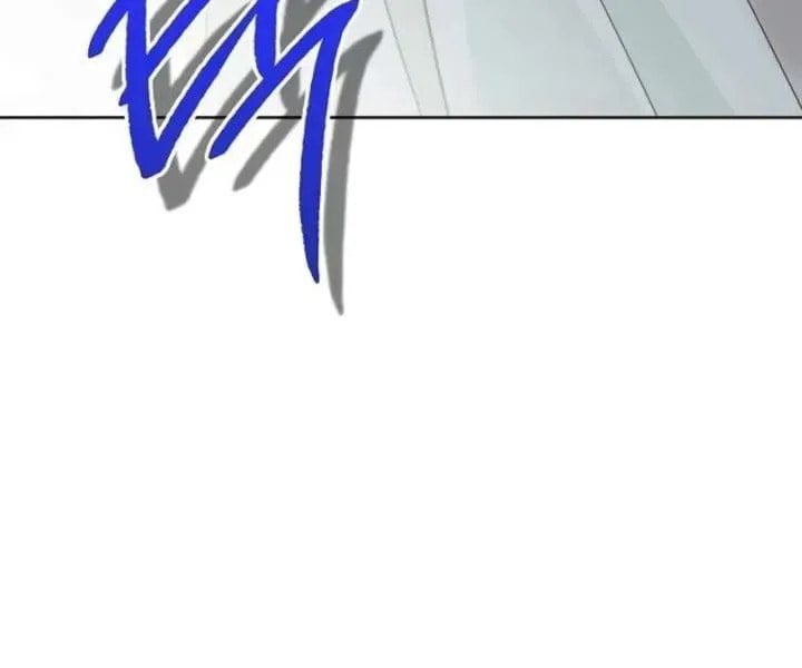 Moralis Scandal Chapter 57 page 33 - 