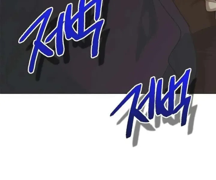 Moralis Scandal Chapter 57 page 94 - 