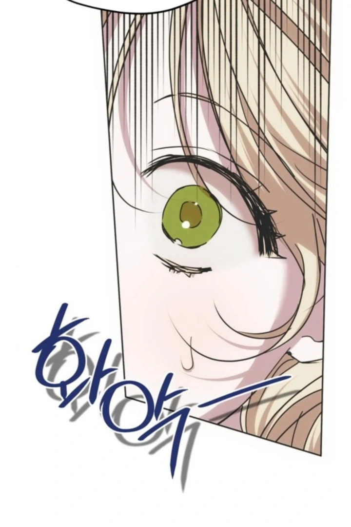 Moralless Scandal Chapter 32 page 126 - 