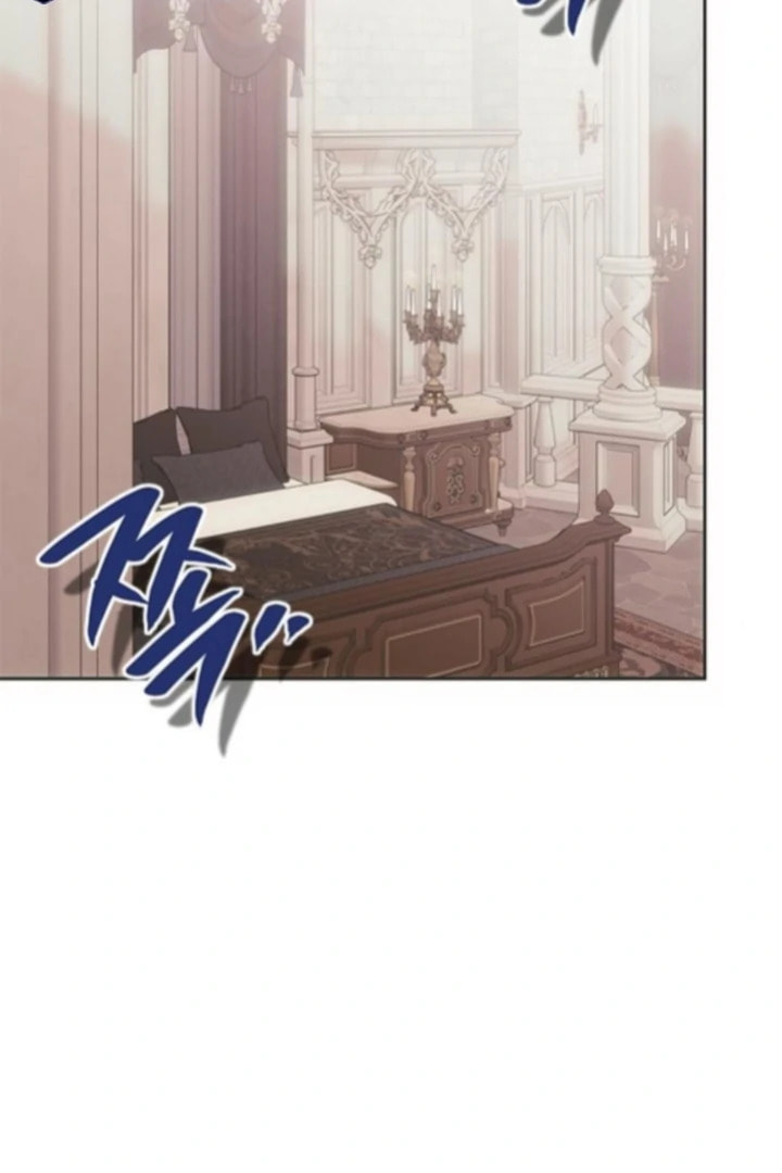 Moralless Scandal Chapter 32 page 25 - 