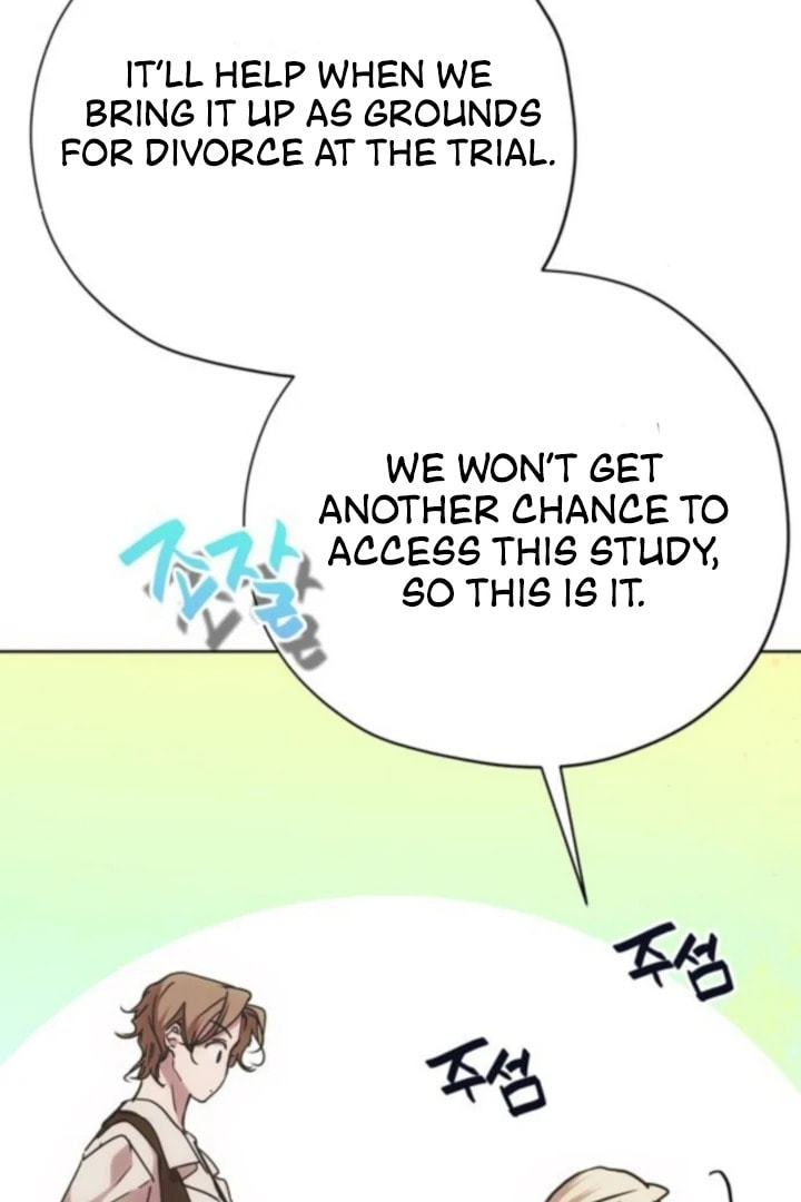 Moralless Scandal Chapter 32 page 43 - 