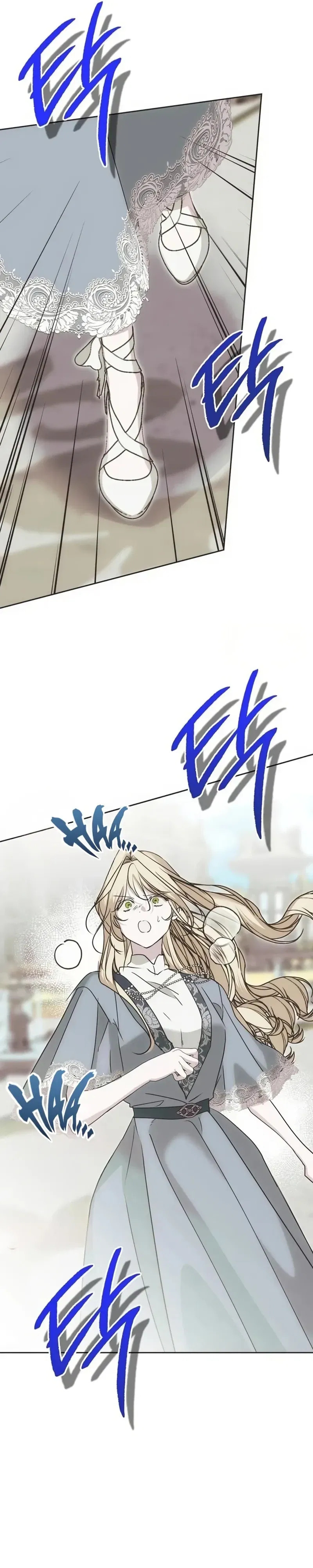 Moralless Scandal Chapter 57 page 13 - 