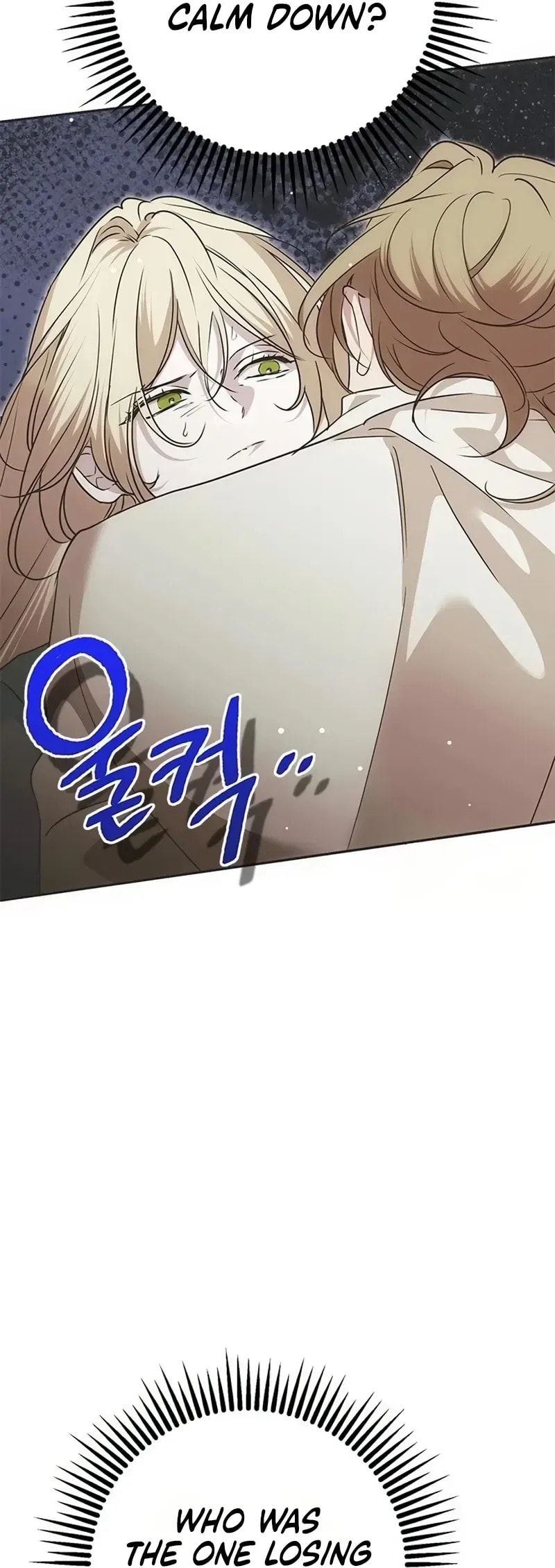 Moralless Scandal Chapter 57 page 35 - 