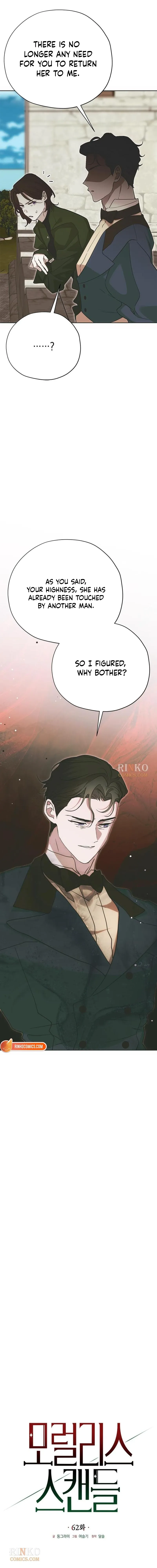 Moralless Scandal Chapter 62 page 6 - 