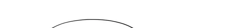 Moralless Scandal Chapter 64 page 21 - 