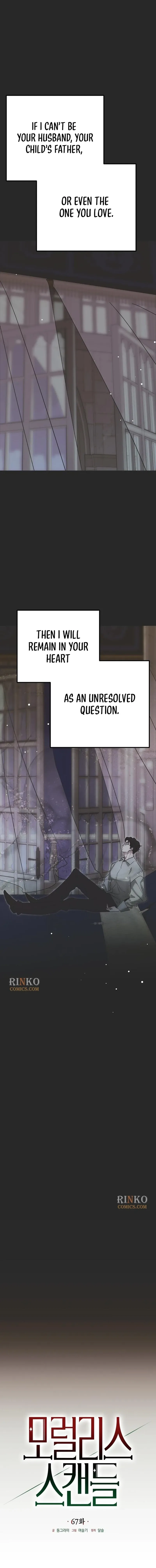Moralless Scandal Chapter 67 page 2 - 