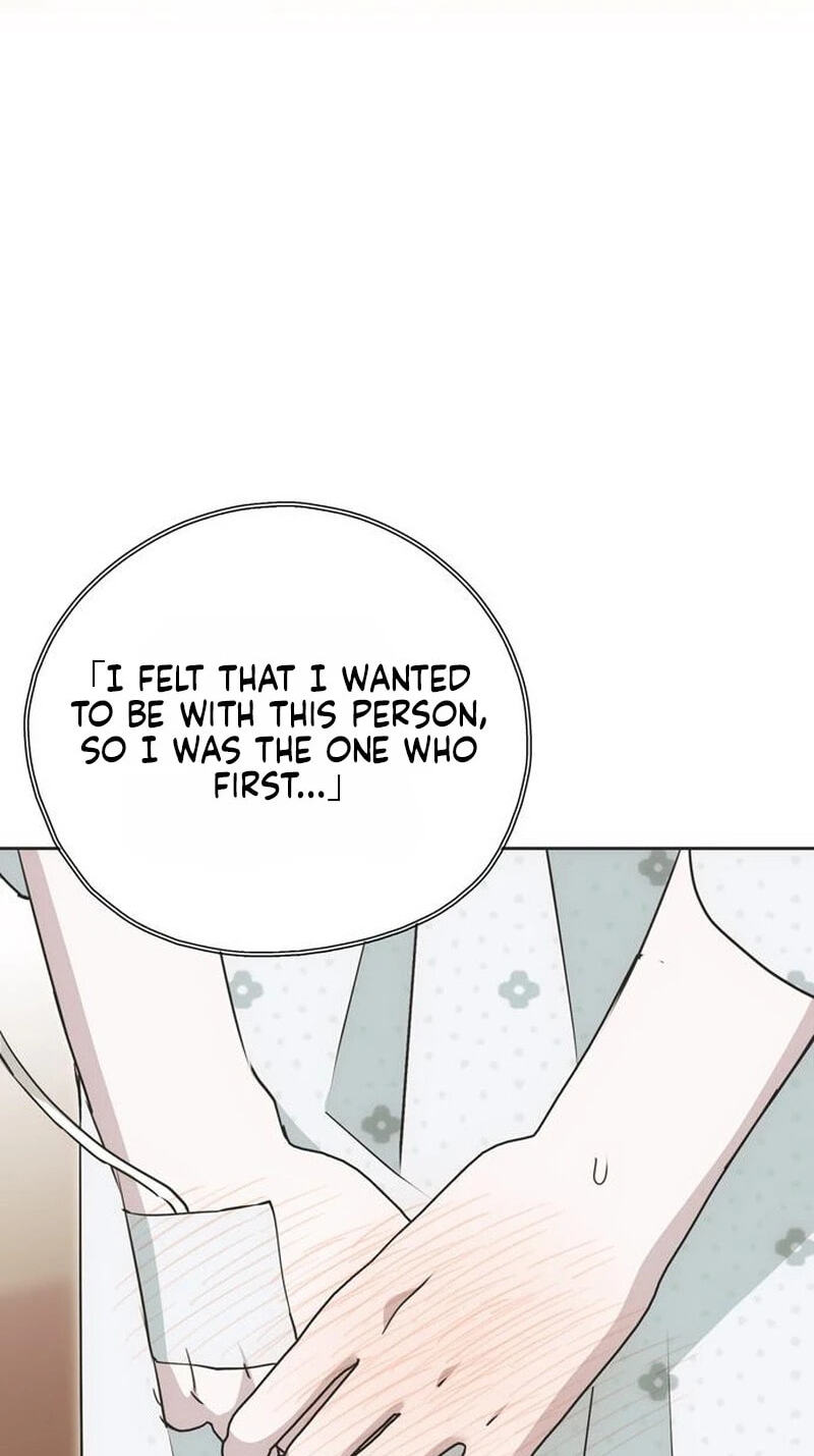 Moralless Scandal Chapter 68 page 102 - 