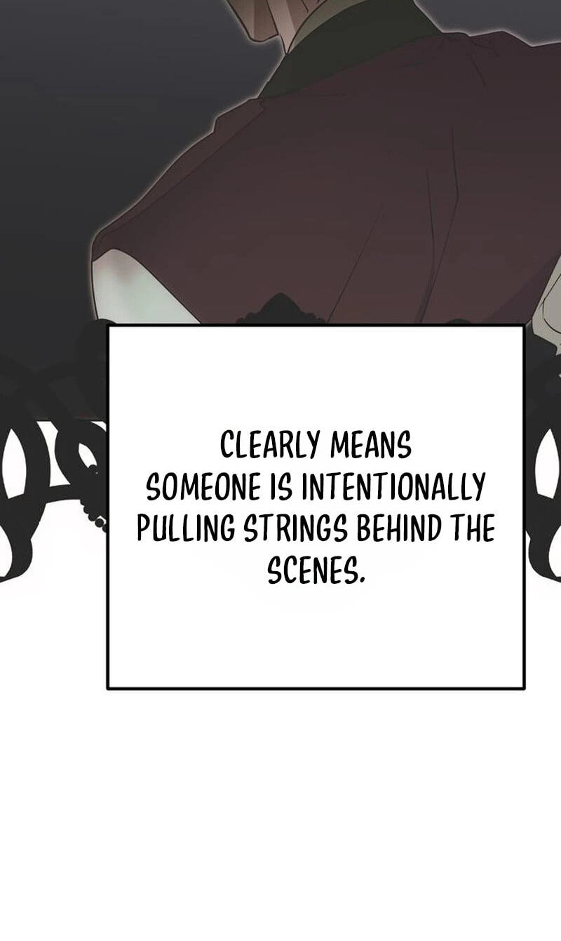 Moralless Scandal Chapter 68 page 32 - 
