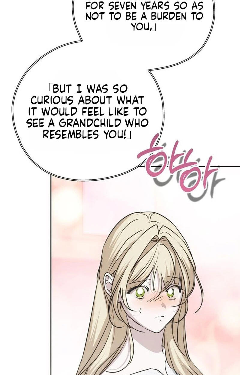Moralless Scandal Chapter 68 page 75 - 