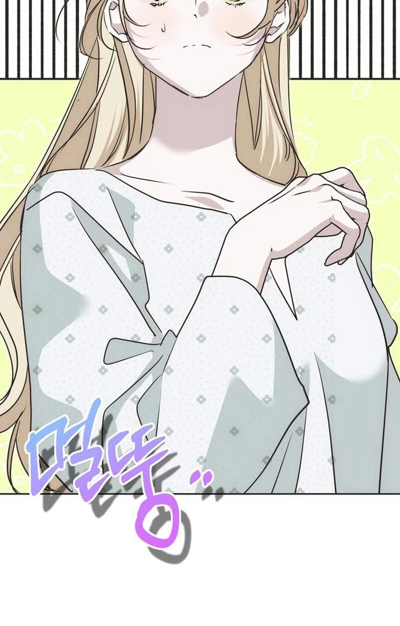Moralless Scandal Chapter 68 page 88 - 