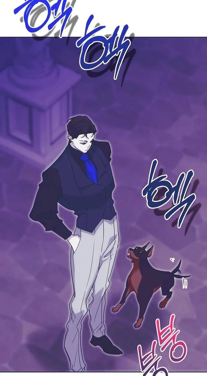 Moralless Scandal Chapter 70 page 21 - 