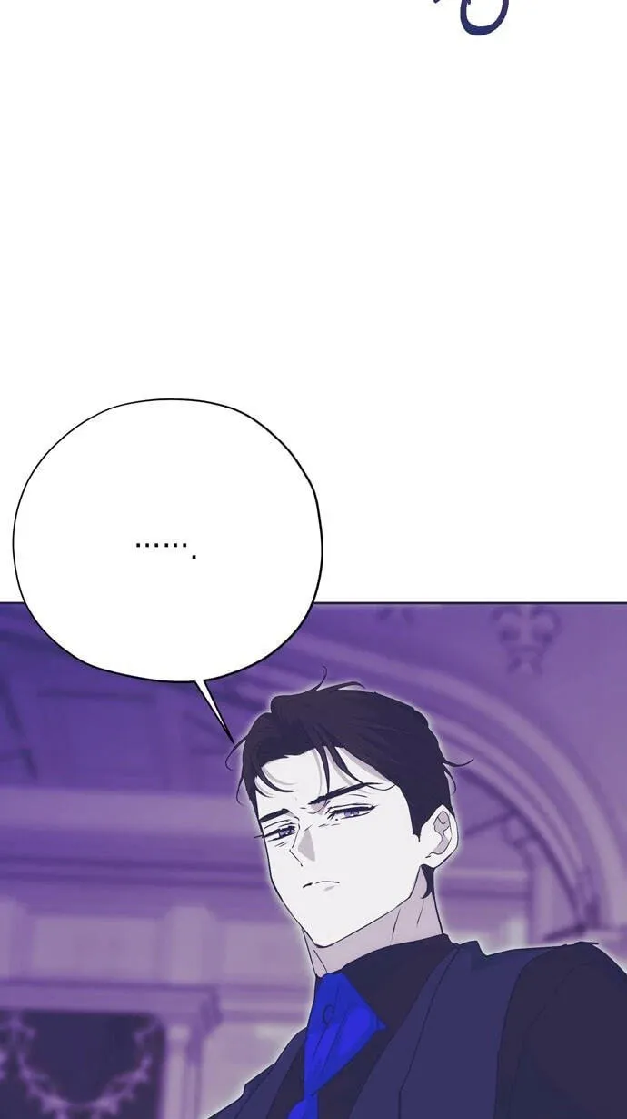Moralless Scandal Chapter 70 page 22 - 