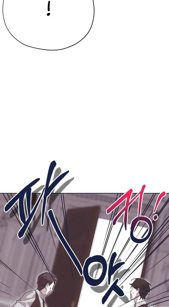 Moralless Scandal Chapter 70 page 33 - 