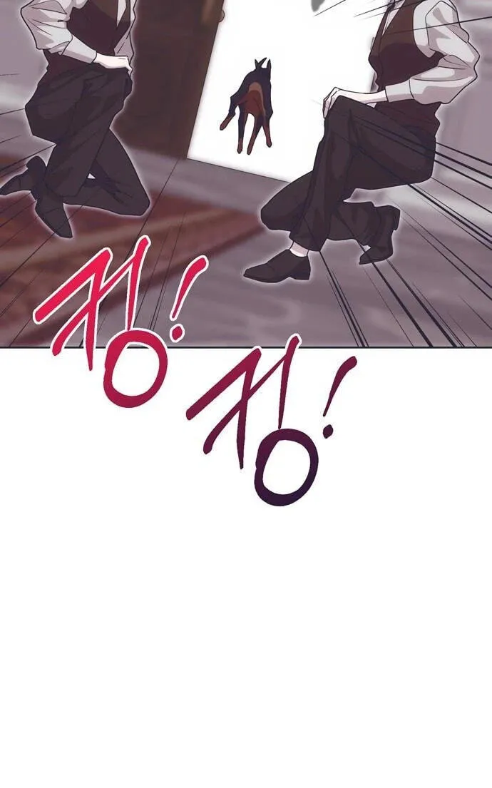 Moralless Scandal Chapter 70 page 34 - 