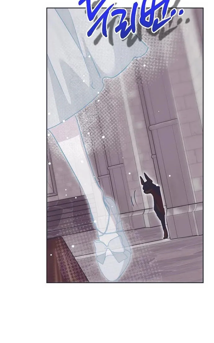 Moralless Scandal Chapter 70 page 37 - 