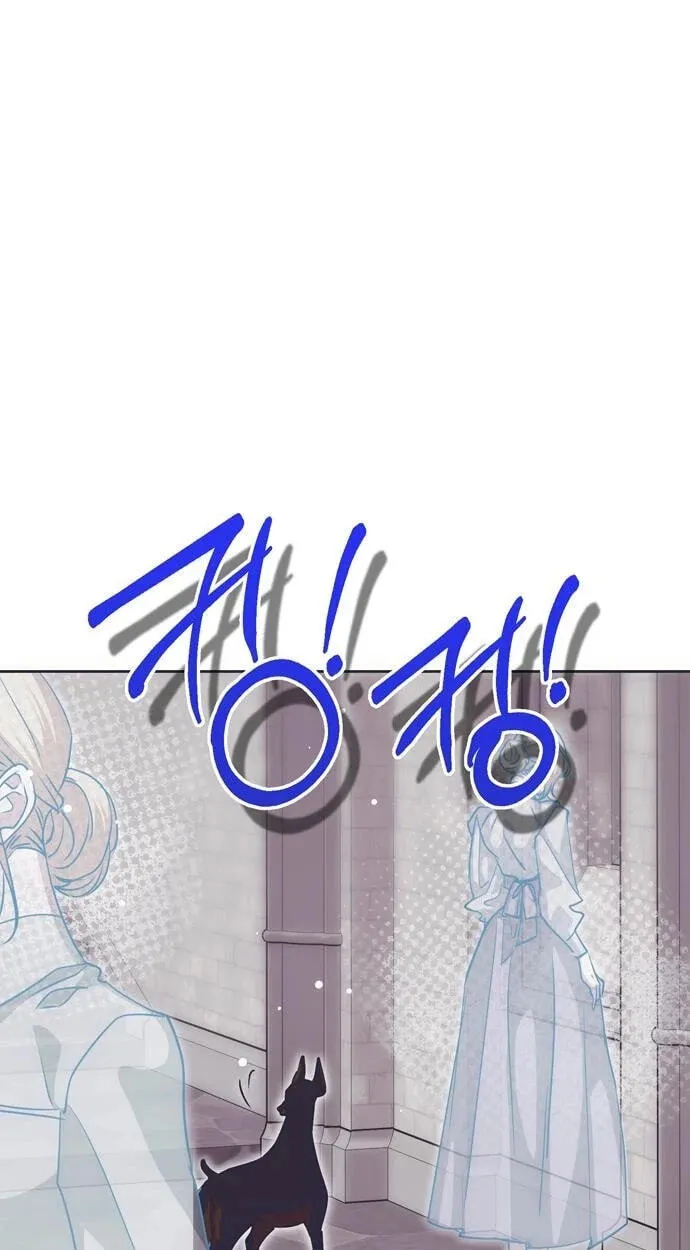 Moralless Scandal Chapter 70 page 38 - 