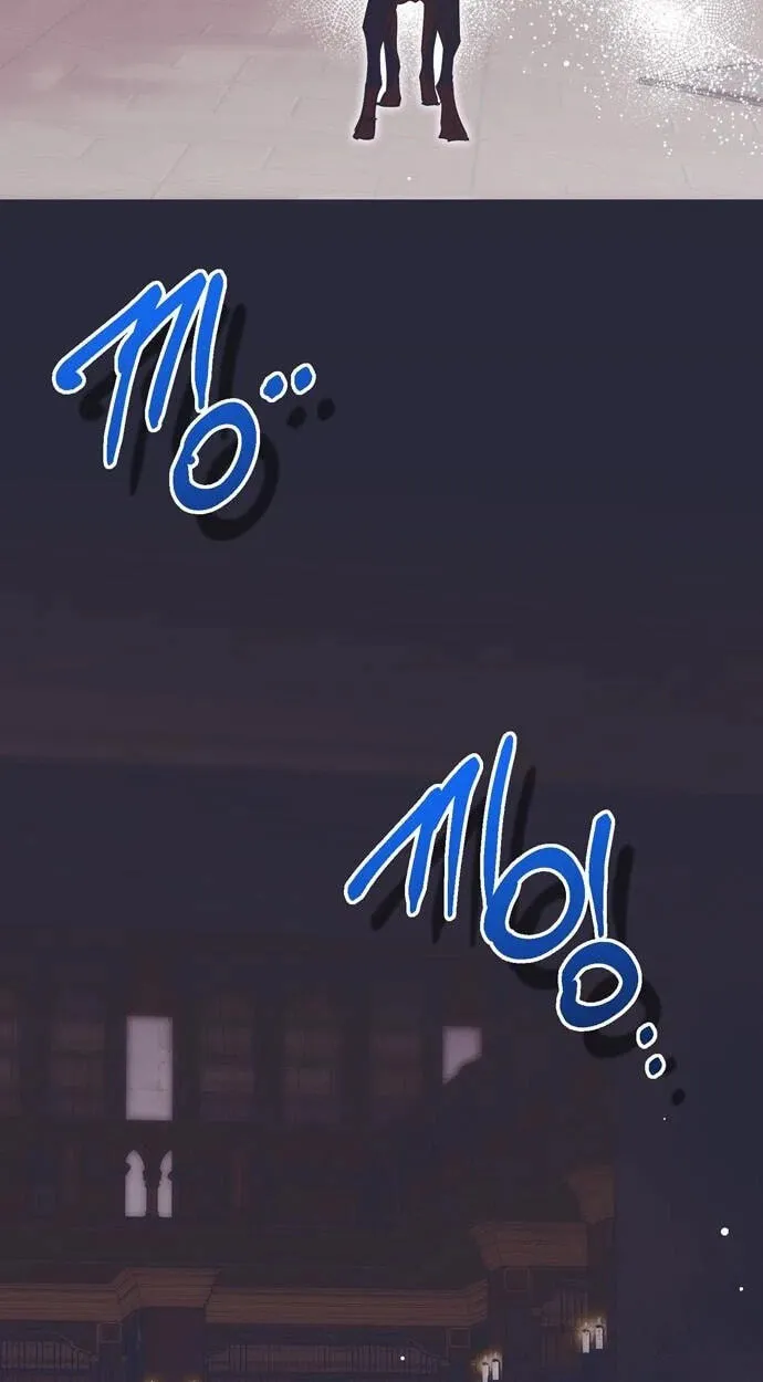 Moralless Scandal Chapter 70 page 42 - 