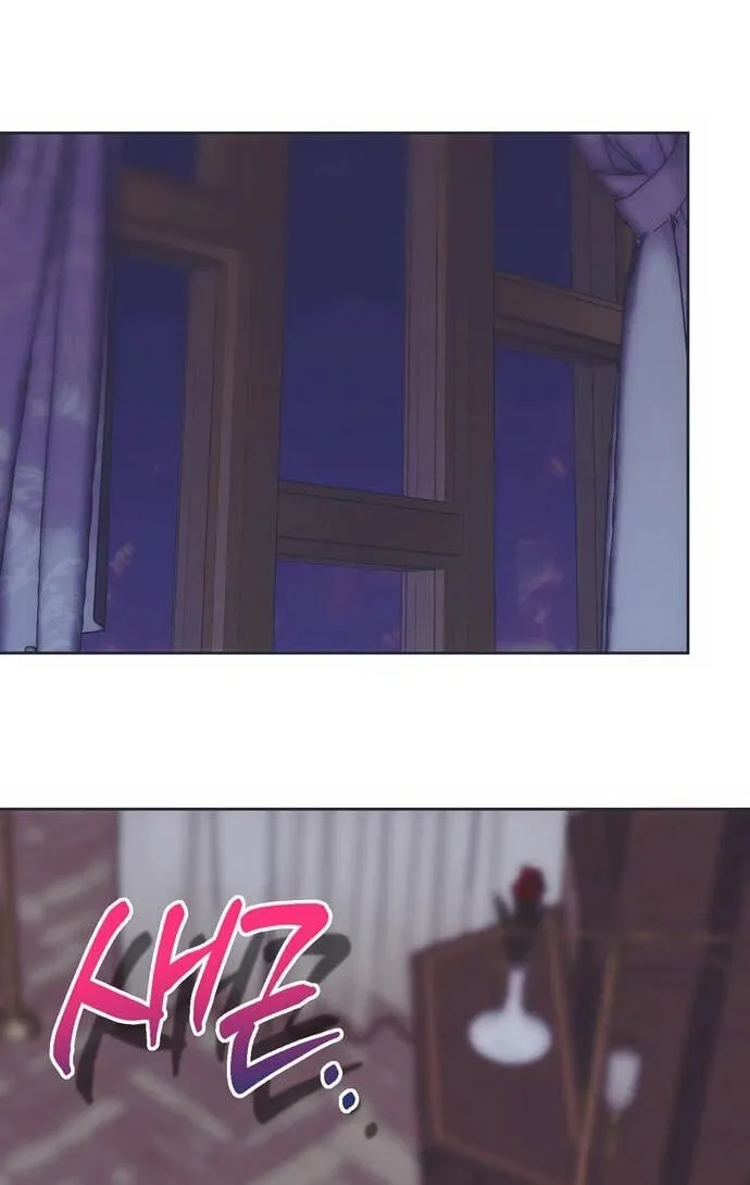 Moralless Scandal Chapter 70 page 49 - 