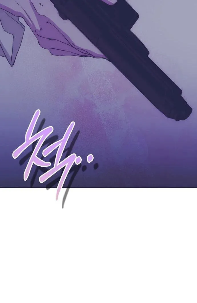 Moralless Scandal Chapter 70 page 71 - 