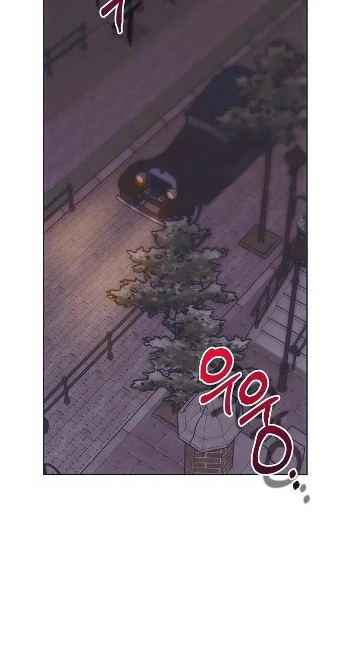 Moralless Scandal Chapter 70 page 10 - 